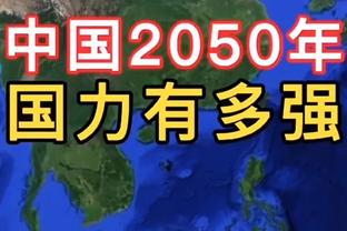 卡库落泪？国米晒劳塔罗和图拉姆，球迷：劳塔罗找到了更漂亮的